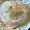 Grilovaný camembert so šunkou v alobale