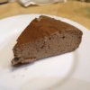 Čokoládovo tvarohový lowcarb koláč